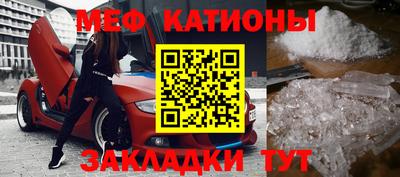 mix Ипатово