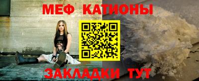 молекула духа Изобильный