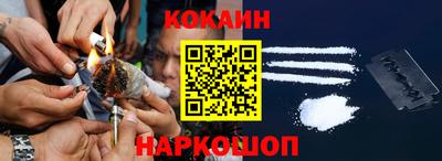 сатива Жуковский