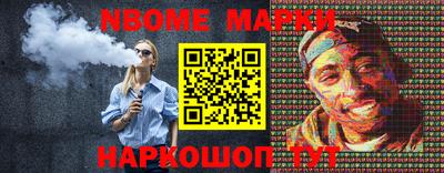 прущая мука Заводоуковск