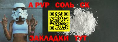 mix Ипатово