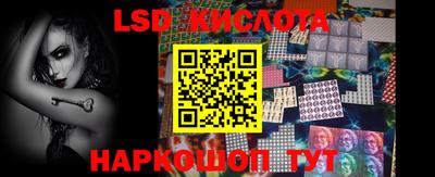 MDMA Заволжье