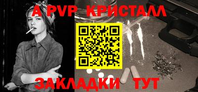 mix Ипатово