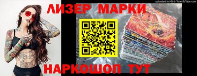 гашишное масло Ирбит