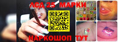 mix Ипатово