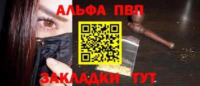 гашишное масло Ирбит