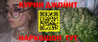 mix Ипатово