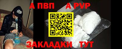 гашишное масло Ирбит