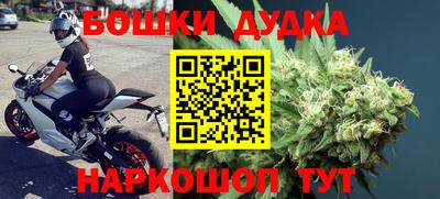 сатива Жуковский