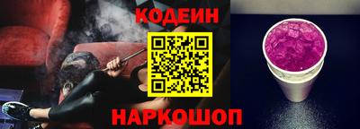 гашишное масло Ирбит