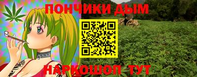mix Ипатово
