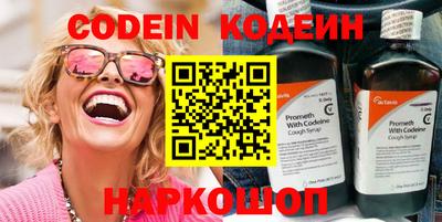 MDMA Заволжье