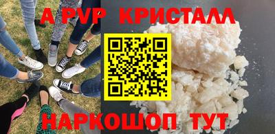 MDMA Заволжье