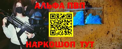 гашишное масло Ирбит