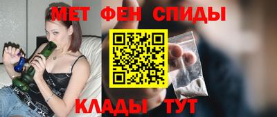молекула духа Изобильный