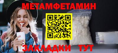 скорость Туймазы