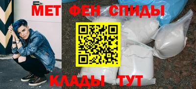 молекула духа Изобильный