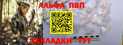 mix Ипатово