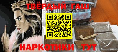 mix Ипатово