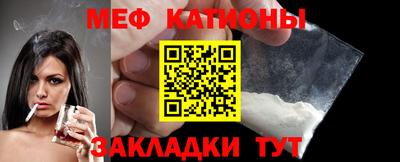 синтетический гашиш Тулун