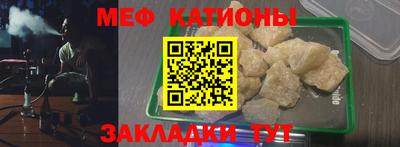 гашишное масло Ирбит