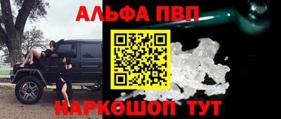 mix Ипатово