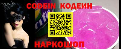 MDMA Заволжье
