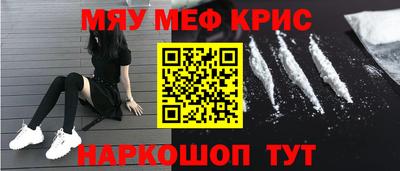 mix Ипатово